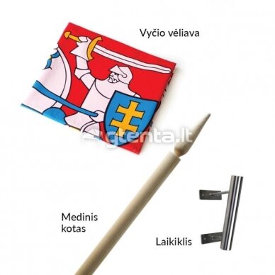 ELITE vėliavos komplektas "Vytis"
