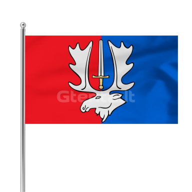 ŠIRVINTŲ VĖLIAVA ŠIRVINTŲ VĖLIAVA