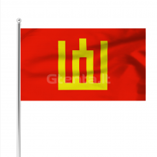 Sausumos pajėgų vėliava