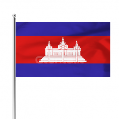 Kambodžos vėliava