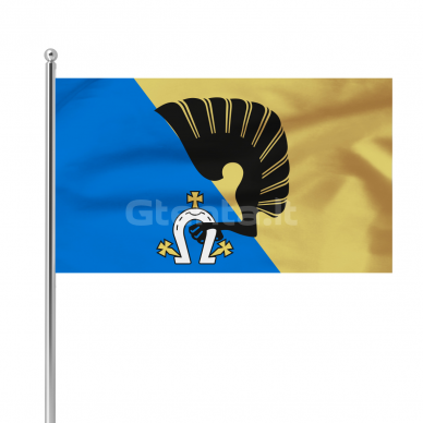 Kėdainių vėliava