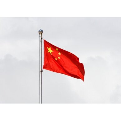 Kinijos vėliava 2