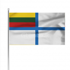 Lietuvos karinių jūros pajėgų vėliava