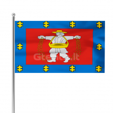 Marijampolės apskrities vėliava
