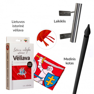 Nerūdijančio plieno vėliavos komplektas "Vytis" Nerūdijančio plieno vėliavos komplektas "Vytis"