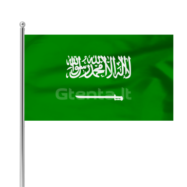 Saudo Arabijos vėliava