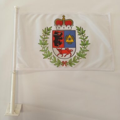 Žemaitijos vėliava su istoriniu herbu