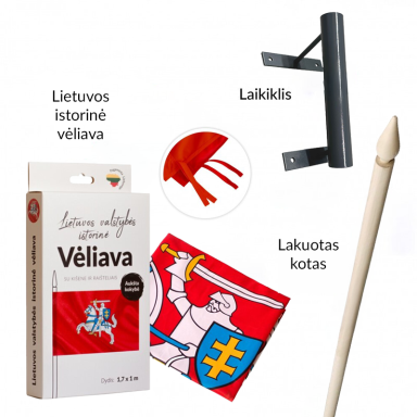 SMART vėliavos komplektas Vytis SMART vėliavos komplektas Vytis