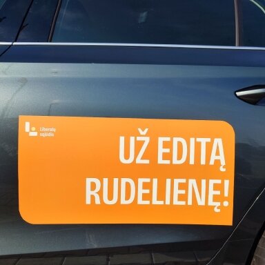 Spauda ant magnetinės plėvelės Spauda ant magnetinės plėvelės