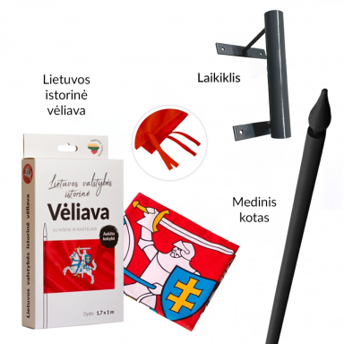 SMART vėliavos komplektas antracito spalvos Vytis SMART vėliavos komplektas antracito spalvos Vytis