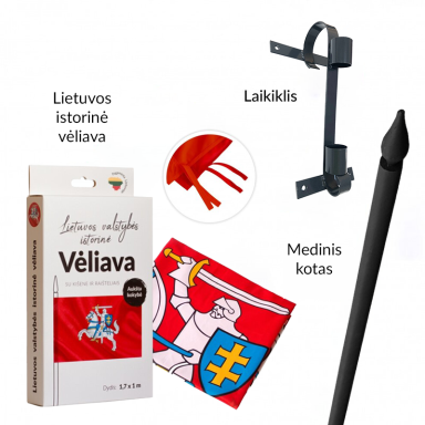 STANDART vėliavos komplektas antracito spalvos Vytis STANDART vėliavos komplektas antracito spalvos Vytis