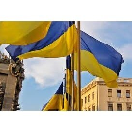 Ukrainos vėliava 250 x 150 6