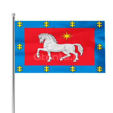 Utenos apskrities vėliava